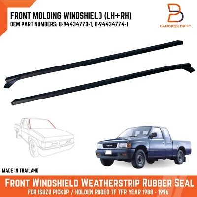 Front Weatherstrip Windshield Windscreen Side Seal For ISUZU PICKUP TF TFR 88-96 - Image 1 of 4