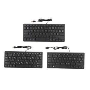 78 Keys Portable Wired Keyboard Mute German Russian French Keyboard USB For PC - Picture 1 of 21