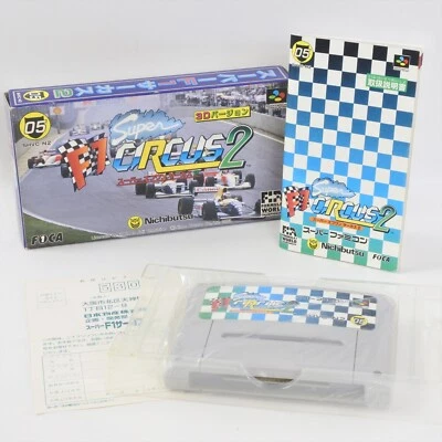 F1 CIRCUS 2 3D Version Super Famicom Nintendo 2188 sf - Image 1 of 4