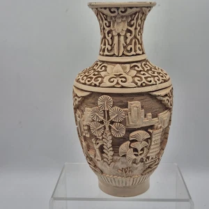 VTG. CHINESE HAND CARVED WHITE CINNABAR & BRASS BASE VASE ~ 6.5" high x 3.25" - Picture 1 of 8