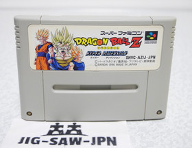 Dragon Ball Z Hyper Dimension SFC SNEC Nintendo Super Famicom Free shipping
