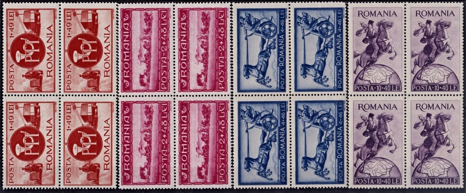 1944 ROMANIA Mi#817/820 - PTT ASSISTANCE - BLOCK X 4 MNH - Image 1 of 1