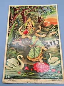Vintage indische Lithographie Druck SHRI SARASWATI JI Bombay Indien 9,75" x 14,5" - Bild 1 von 8