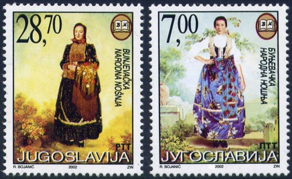 Yugoslavia / Serbia 2002 ☀ Disfraces populares 2v ☀ MNH** Foto 1 de 1