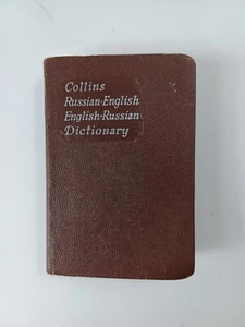 Collins Russian Gem Dictionary Russian - English Soviet Orthography Pocket Size - Picture 1 of 14