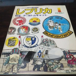 Replica 1989 January Issue No.27 F-14 Tomcat Special - Foto 1 di 10