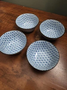 4er Set asiatisch japanisch Sternenmuster Reisschalen 5" blau & weiß SEHR GUT - Bild 1 von 5