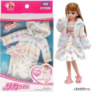 Takara Tomy Licca-chan Dress LW-06 Fluffy Room Wear From Japan - Picture 1 of 6