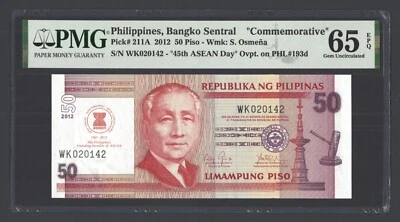 Philippines 50 Piso 2012 P211A Commemorative Uncirculated Grade 65 - Image 1 of 2