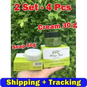 2 Set Botaya Herb Cream 30g + 50g Soap Acne Blemish Brightening Skin Acne 4 PCs