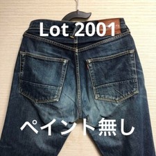 Denim Jeans  EVISU 2001 No2 Blue JEANS Red Selvedge DENIM Japan W:30 Inseam:30