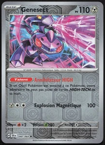 Carte Pokémon Genesect 040/064 Reverse Fable Nébuleuse Français - Picture 1 of 2