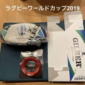 Balón Conmemorativo Oficial Para Selección Nacional de Japón Partido Kick Tee Rugby World C - Imagen 1 de 6
