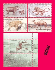 MOLDOVA 2016 Nature Fauna Lost Ancient Extinct Mammals Animals 4v+s-s Sc924-928  - Picture 1 of 1