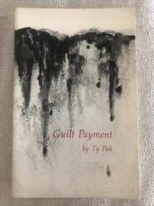 Guilt Payment (Bamboo ridge) - Paperback By Ty Pak, VeryGood - Picture 1 of 5