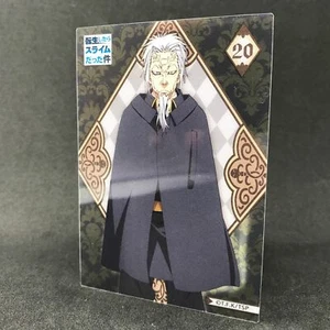 That Time I Got Reincarnated as a Slime HAKURO 20 japanische Karte Anime Manga - Bild 1 von 3