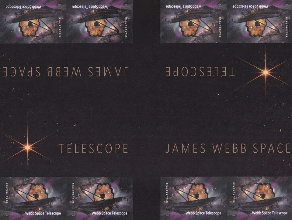 US 5720a James Webb Space Telescope imperf NDC cross gutter block 2x4 MNH 2022 - Image 1 of 1