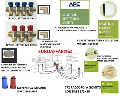 APE - RINALDI PETTINAROLI - ITAP - PVC KIT FAI DA TE PROGETTO IMPIANTO BAGNO DOCCIA RACCORDI STRINGERE MULTISTRATO 16mm