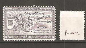CENICIENTA -R02- ALEMANIA - SELLOS COLECCIONISTA - VIENA - Imagen 1 de 1