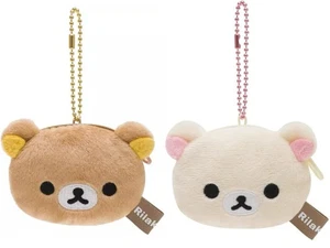 2 Packs- Key Fob keychain Charm Rilakkuma Brown Bear Bag Holder Coin Pouch Purse - Picture 1 of 5