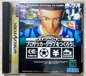 Sega Saturn J-League Create a Pro Soccer Club Used Game with Manual