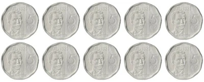 Philippines 5 Piso, 2017-2020, KM #312, Mint X 10 PCS - Image 1 of 4