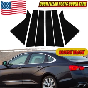 For 2014-2020 Chevy Impala Center Door Gloss black Pillar Post Mirror Trim 6PCS - Picture 1 of 13