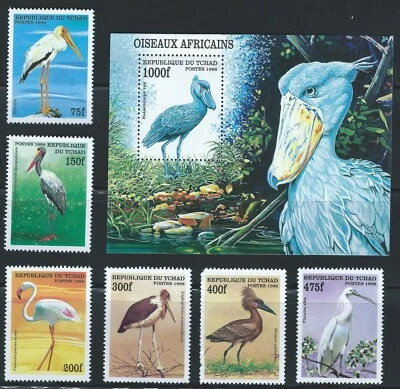 Chad Sc 775-81Ss  Birds  Balaeniceps rex, Scopus umbretta, Platalea alba etc - Image 1 of 4