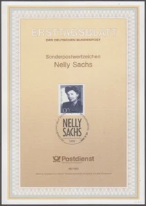 ALEMANIA SC #1695 TARJETA DE PRIMER DÍA: NELLY SACHS, ESCRITORA JUDÍA ALEMANA, PREMIO NOBEL - Imagen 1 de 1