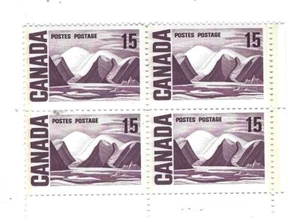 Canada 1972 Greeland Mtn Stuttering Guide Dots  Variety #463piv block of 4 $50 - Picture 1 of 1