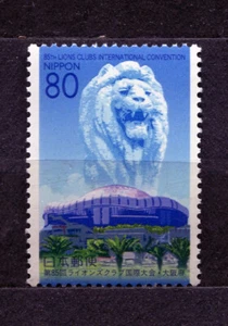 2002, Japón, club de leones, prefectura de Osaka, juego completo de 1 V, montado sin montar o nunca montado - Imagen 1 de 1