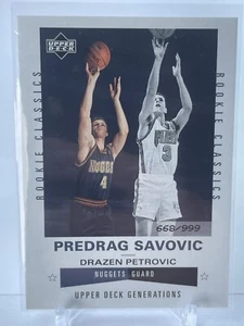 2002 Upper Deck Pertovic #216 RC /999 Savovic - Picture 1 of 2