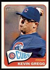 2014 Topps Heritage Kevin Gregg #235 Chicago Cubs