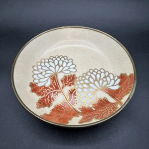 Lotto 2 ciotole porcellana giapponese vintage anni 50 bordo ottone dipinte a mano 7,5" orientali - Foto 1 di 3