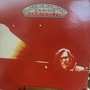 BILL EVANS The Tokyo Concert FANTASY LP 1974 promo VG+ original F-9457 jazz - Picture 1 of 6