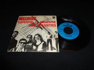 SP MOCEDADES / TOMAME O DEJAME / PHILIPS 6021 116 BELGIUM PRESS - Picture 1 of 1