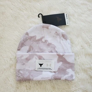 Under Armour Men's New Winter Camo Hat. - Picture 1 of 2