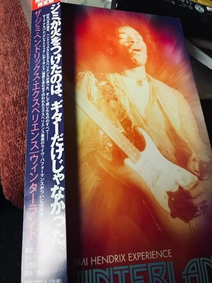 Jimi Hendix - Winterland, 5Cd Box Set, Japanische Version mit OBI +japan Booklet - Bild 1 von 4