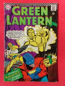 GREEN LANTERN #48 Gil Kane * Goldface * SILVER AGE (VG/F 5.0) DC COMICS 1966 - Picture 1 of 3