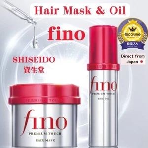 Shiseido Fino Set Premium Touch Hair Mask Treatment 230g + Oil Made JAPAN - Picture 1 of 7