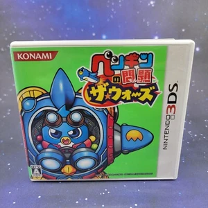 Videojuego japonés Penguin no Mondai: The Wars (Nintendo 3DS) 0320 - Imagen 1 de 8
