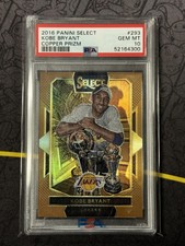 PSA 10 KOBE BRYANT 2016 PANINI SELECT COPPER PRIZM #/49