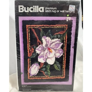 NEW Vintage Bucilla Latch Hook Kit Magnolia Flower Premium 20x27 Rug or Wall Art - Picture 1 of 4