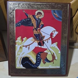 Christian Wall Plaque of Saint George Икона Георгий Победоносец 6.5" x 8" - Picture 1 of 3