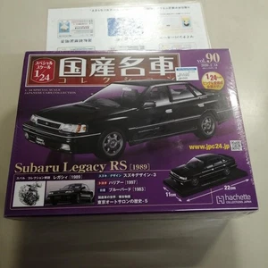 Hachette 1/24 Subaru Legacy Car Collection Vol.90 Japan - Picture 1 of 2