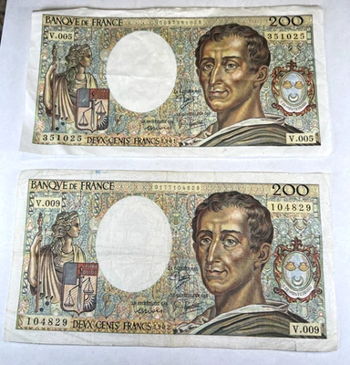 2 x 1981 & 1982 France 200 Two Hundred Francs, Montesquieu, 2 notes - Image 1 of 2