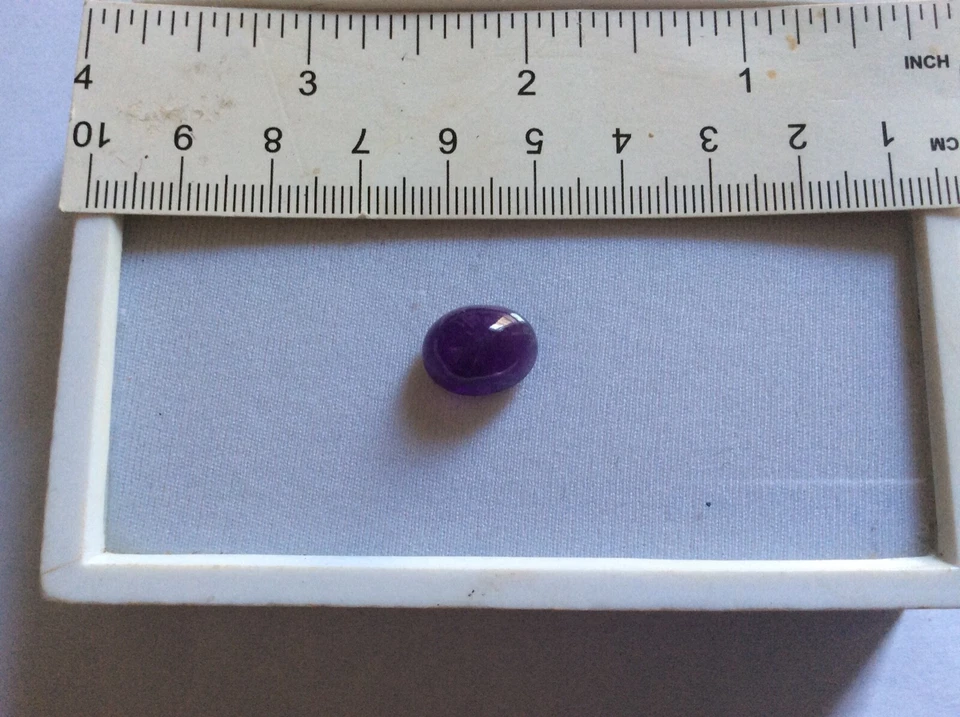  AMETISTA BRASILIANA CABOCHON  NATURALE   CARATI 6,7 - Immagine 1 di 1