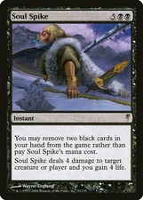 Soul Spike Coldsnap HP MTG