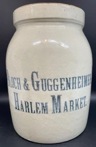 Antique Pickle Crock Pottery Stoneware Bloch & Guggenheimer Harlem Market NYC - Picture 1 of 9
