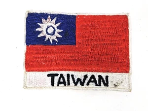 Vintage TAIWAN Flag Emblem Patch Asian Country - Picture 1 of 3